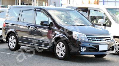 Ремонт генератора Nissan Lafesta, Купить генератор Nissan Lafesta